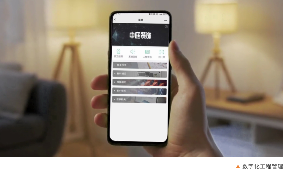 南寧新房裝修怎么選裝修公司？
