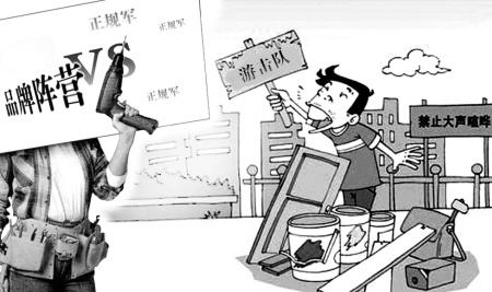 南寧正規(guī)裝修公司，南寧裝修公司哪家正規(guī)？