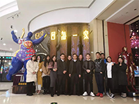 來(lái)自四海，齊聚一家，和優(yōu)秀的人一起變得更優(yōu)秀！