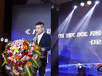 中庭裝飾集團(tuán)出席廣西建筑裝飾協(xié)會(huì)六屆二次會(huì)員代表大會(huì)！