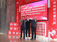 中庭快訊 | “走出去，迎進(jìn)來(lái)”，構(gòu)建學(xué)習(xí)型企業(yè)