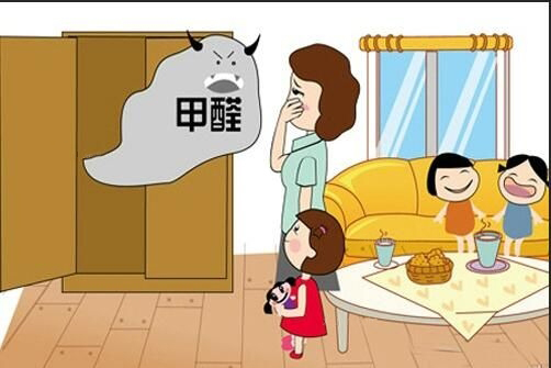 南寧裝修百科|新居入住前有什么注意事項？
