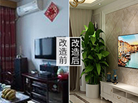 南寧舊房改造攻略 | 小戶型舊房改造需要注意什么？