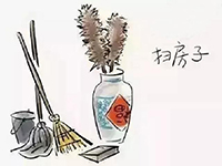 裝修前注意這幾點(diǎn)，后期衛(wèi)生不頭疼！