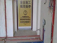 新房裝修，這些細節(jié)你都注意到了嗎？