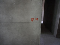 【裝修知識】建筑1米線是什么呢？ 為什么有些地方裝修的時候不畫一米線呢？