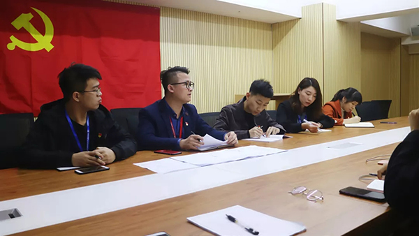 【先鋒引領(lǐng)，凝心聚力】中庭裝飾集團黨支部召開民主評議會和民主生活會