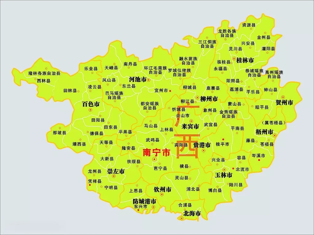 中庭裝飾集團黨支部 || “回顧歷史，不忘初心”